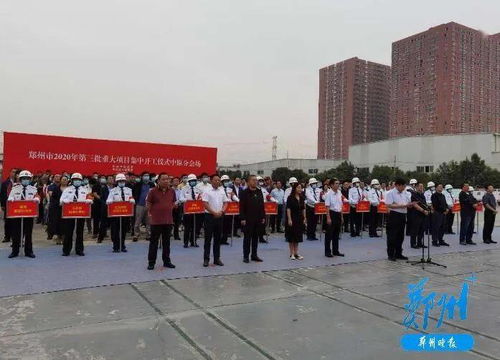 郑州财经学校（郑州财经学院航空港校区具体位置）