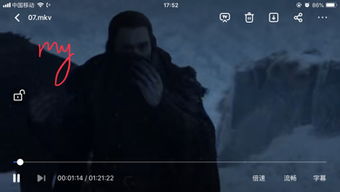 权力的游戏第一季百度云(权力的游戏第一季百度云免费观看) 权力的游戏第一季百度云(权力的游戏第一季百度云免费观看)