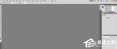photoshopcs5完整破解版下载（ps cs5下载绿色破解版）