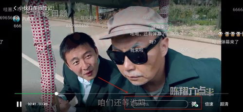 电视剧破密在线观看(电视剧破密在线观看乐视视频) 电视剧破密在线观看(电视剧破密在线观看乐视视频)