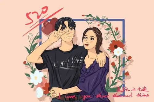 天秤男痴迷哪种女人,天秤男痴迷哪种女人的心理 天秤男痴迷哪种女人,天秤男痴迷哪种女人的心理