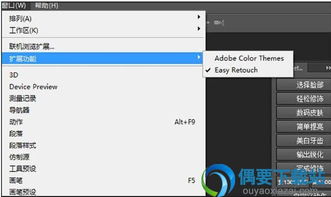 photoshopcs8破解版下载(ps破解版csdn) photoshopcs8破解版下载(ps破解版csdn)