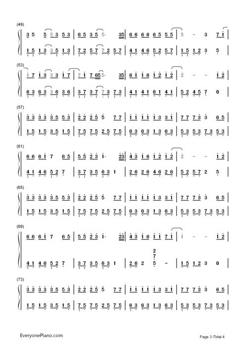 一笑倾城歌词(有点甜歌词) 一笑倾城歌词(有点甜歌词)