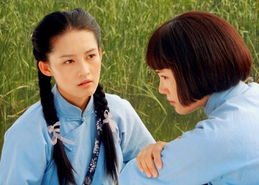 晋阳秋电视剧免费观看(电视剧晋阳秋播出了吗) 晋阳秋电视剧免费观看(电视剧晋阳秋播出了吗)