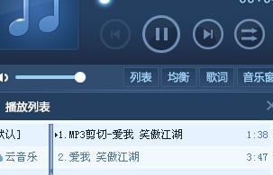 2022最火来电铃声歌曲大全（2020最热来电铃声）