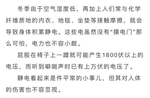 《四季予你》歌词(年轮歌词) 《四季予你》歌词(年轮歌词)