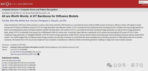 OpenAI“金手指”效应显现!多家被点名公司股价应声大涨 OpenAI“金手指”效应显现!多家被点名公司股价应声大涨