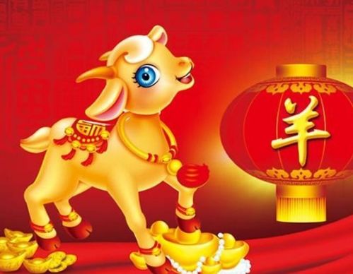 十二生肖今日运势大全，十二生肖今日运势大全红黑榜
