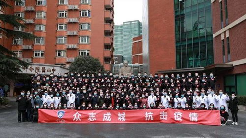 北京的大学疫情最新情况（北京,大学）