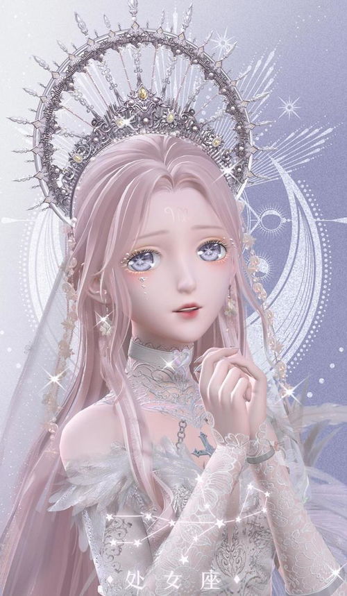 十二星座背景图唯美,十二星座背景画 十二星座背景图唯美,十二星座背景画