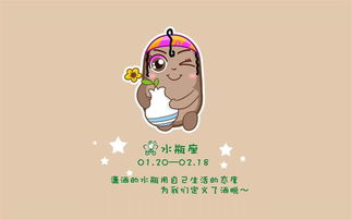 巨蟹座男生和水瓶座女生配吗,巨蟹座男跟水瓶座女合得来吗 巨蟹座男生和水瓶座女生配吗,巨蟹座男跟水瓶座女合得来吗