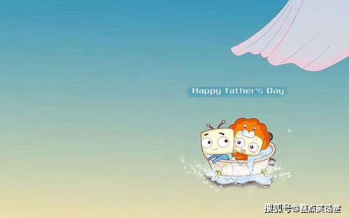 摩羯男每次见面都要睡,摩羯男每次见面都要睡一个人 摩羯男每次见面都要睡,摩羯男每次见面都要睡一个人