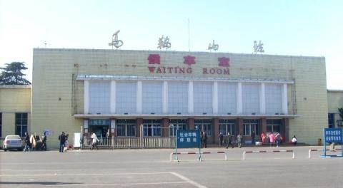 马鞍山师范高等专科学校信息门户（马鞍山师范高等专科学校信息门户这么改密码）