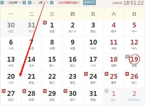 2020年星座运势,2020年星座运势查询每日更新 2020年星座运势,2020年星座运势查询每日更新