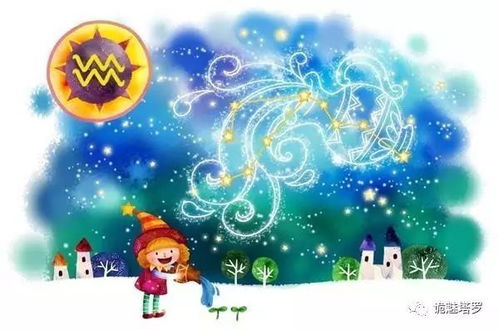 10月31日是什么星座男,10月31日出生的是什么座星座 10月31日是什么星座男,10月31日出生的是什么座星座