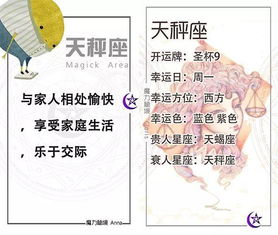 11月25日是什么星座阳历,11月25日是什么星座呢 11月25日是什么星座阳历,11月25日是什么星座呢