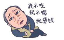 金牛座女性格20个特点,金牛座女生的性格特点,以及致命弱点 金牛座女性格20个特点,金牛座女生的性格特点,以及致命弱点