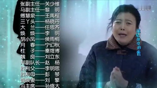 一生只爱你电视剧(一生只爱你电视剧全集播放) 一生只爱你电视剧(一生只爱你电视剧全集播放)