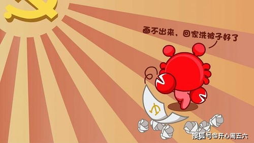 巨蟹男爱你的最高表现,巨蟹男想念到发疯的女人 巨蟹男爱你的最高表现,巨蟹男想念到发疯的女人