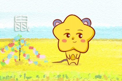 2021年11月运势详解,2021年11月运势最好生肖 2021年11月运势详解,2021年11月运势最好生肖