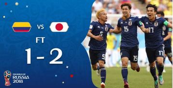 日本vs哥斯达黎加在线直播(日本对哥伦比亚世界杯的比赛) 日本vs哥斯达黎加在线直播(日本对哥伦比亚世界杯的比赛)