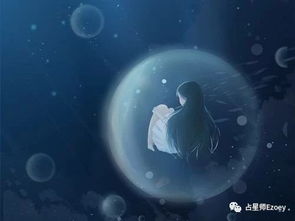 2000年11月25日是什么星座,2000年11.25是什么星座 2000年11月25日是什么星座,2000年11.25是什么星座