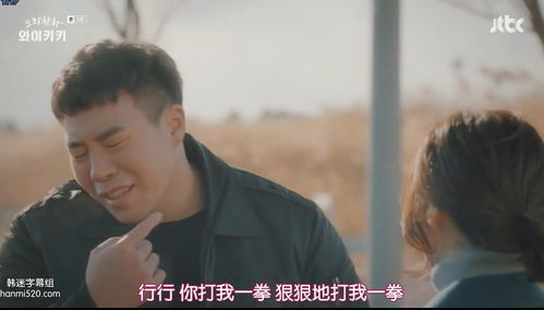 下面也要好好疼爱第八集剧情梗概(下面也要好好疼爱第八集剧情梗概无码) 下面也要好好疼爱第八集剧情梗概(下面也要好好疼爱第八集剧情梗概无码)