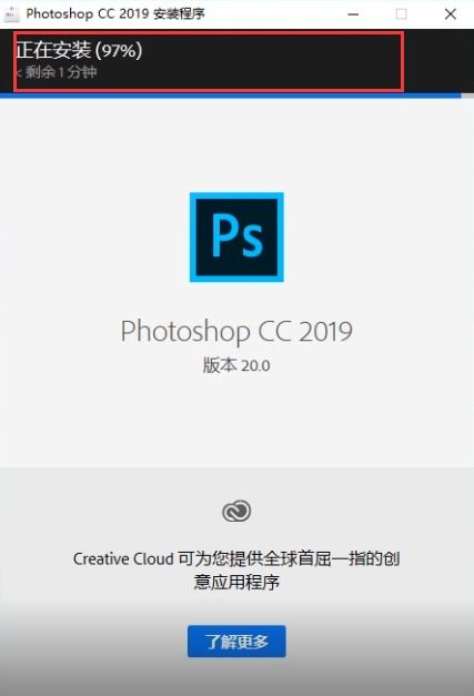 求photoshopcc破解版下载安装(pscc 破解版) 求photoshopcc破解版下载安装(pscc 破解版)