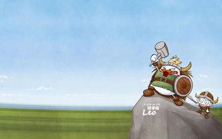 狮子座和摩羯座，狮子座和摩羯座合不合