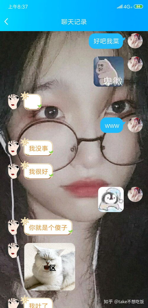 双子男和天蝎女,金牛男和天蝎女 双子男和天蝎女,金牛男和天蝎女