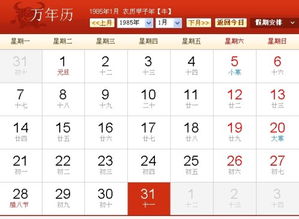 11月15日是什么星座最标准的,11月15号是什么星座啊 11月15日是什么星座最标准的,11月15号是什么星座啊