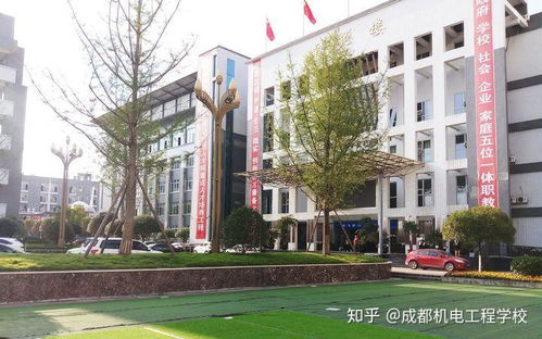 天津职高排名前十（天津最好的职业高中学校有哪些）