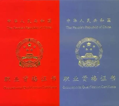 电气工程师（电气工程师证怎么考）