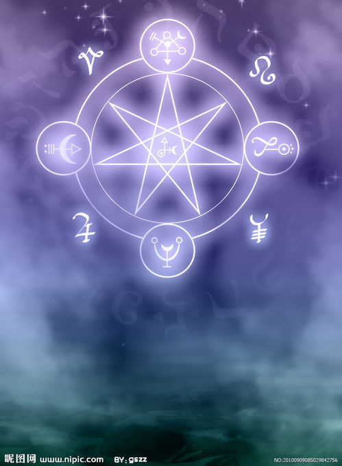 十一月十二是什么星座,十一月十二是什么星座的人 十一月十二是什么星座,十一月十二是什么星座的人