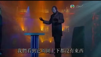 终极解码电影免费观看(终极解密 在线观看) 终极解码电影免费观看(终极解密 在线观看)