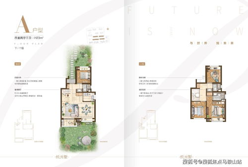 天蝎男的床上到底有多厉害,天蝎男床上有多可怕 天蝎男的床上到底有多厉害,天蝎男床上有多可怕