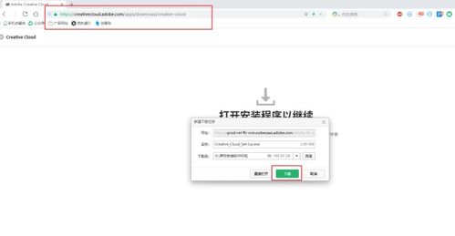photoshop2020cc破解版(photoshop最新版2020破解) photoshop2020cc破解版(photoshop最新版2020破解)