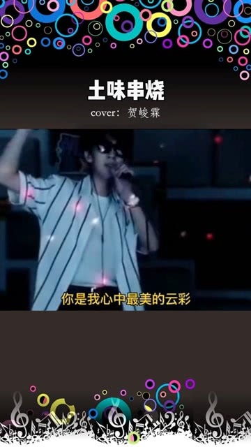 把几首歌串烧成一首歌的软件(把歌曲串烧起来用什么软件) 把几首歌串烧成一首歌的软件(把歌曲串烧起来用什么软件)