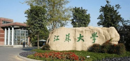 沈阳理工大学有专科吗（沈阳理工大学有专科吗?）