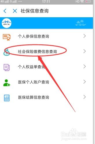 免费查个人星盘查询入口，个人星盘查询器