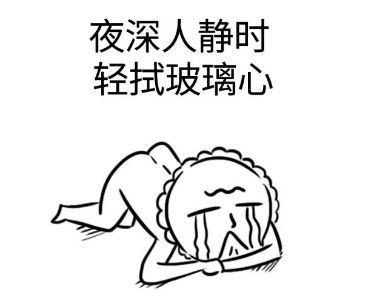 当金牛男对你越来越污,金牛男对你特别好 当金牛男对你越来越污,金牛男对你特别好