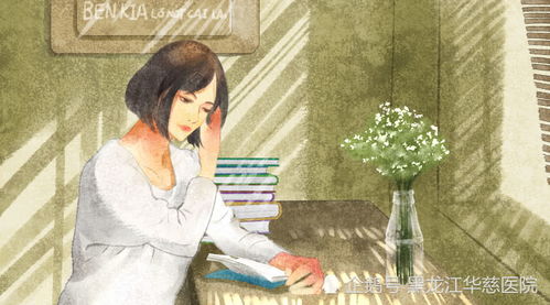 如何让水瓶男对你上瘾,水瓶男不肯放手的女人 如何让水瓶男对你上瘾,水瓶男不肯放手的女人