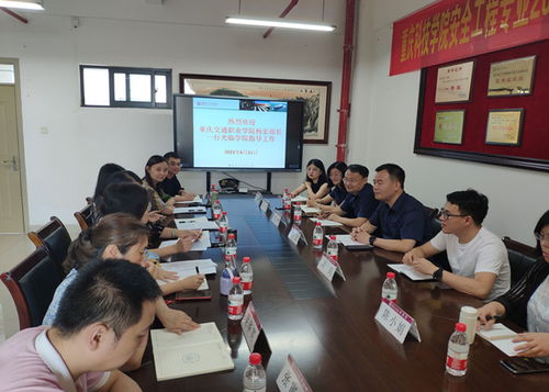 重庆电子科技职业技术学院(重庆电子科技职业技术学院校企专家程福刚) 重庆电子科技职业技术学院(重庆电子科技职业技术学院校企专家程福刚)