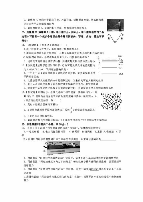 浙江高考600分什么概念(浙江高考600分相当于全国卷多少分) 浙江高考600分什么概念(浙江高考600分相当于全国卷多少分)