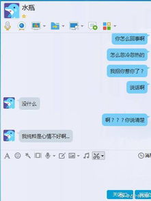 腾讯十二星座,腾讯十二星座频道 腾讯十二星座,腾讯十二星座频道