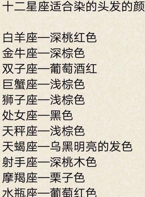 巨蟹座哪科成绩最差,巨蟹座哪门学科好 巨蟹座哪科成绩最差,巨蟹座哪门学科好