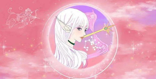 十二星座谁最玻璃心，哪些星座玻璃心