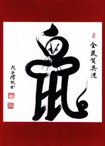 生肖星座血型分析,生肖星座血型哪个更准 生肖星座血型分析,生肖星座血型哪个更准