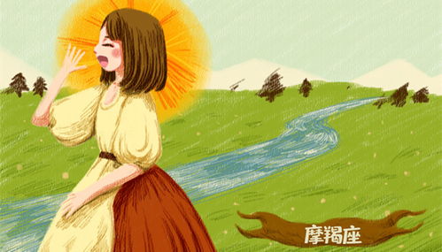 摩羯男被什么女人降服,摩羯男容易被哪个星座女降服 摩羯男被什么女人降服,摩羯男容易被哪个星座女降服