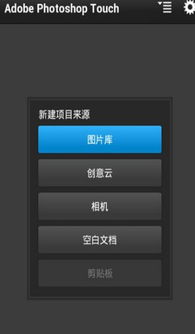 photoshop破解版下载地址(photoshop破解版下载中文版) photoshop破解版下载地址(photoshop破解版下载中文版)